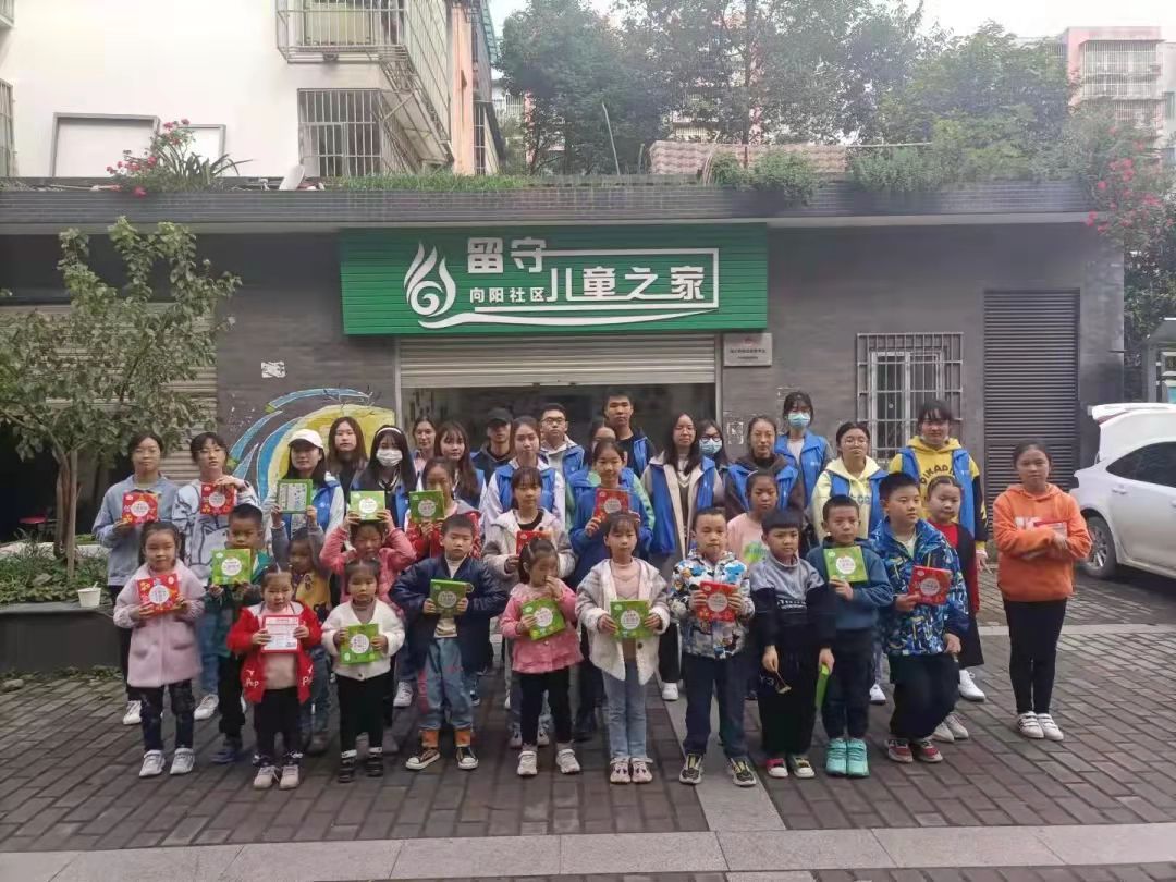 微信图片_20211102145258.jpg