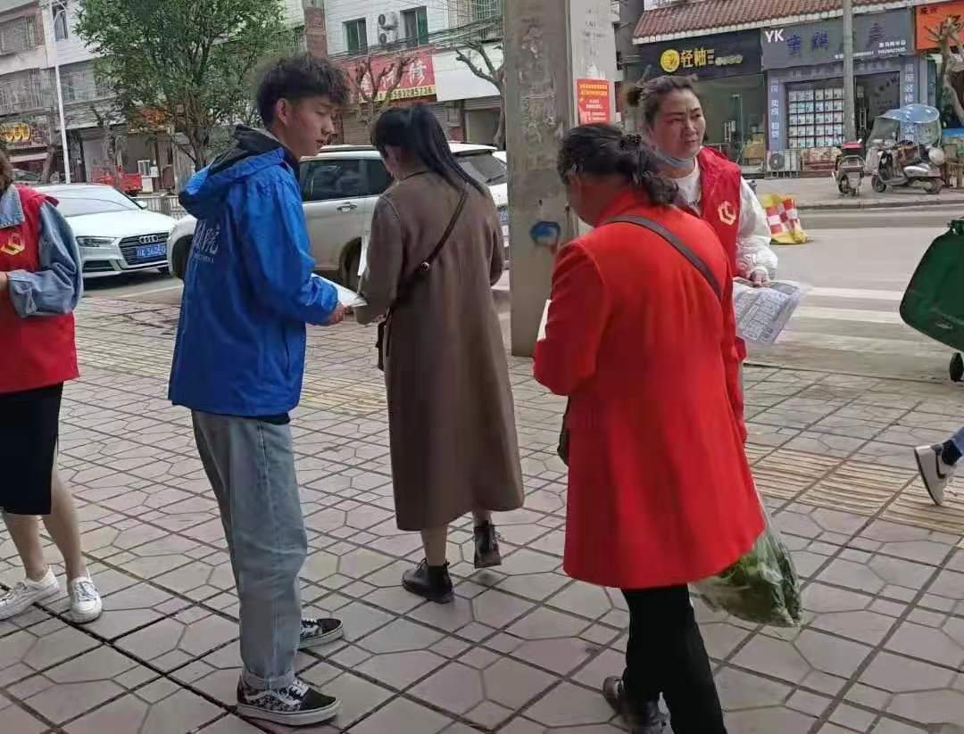 微信图片_20210512162655.jpg