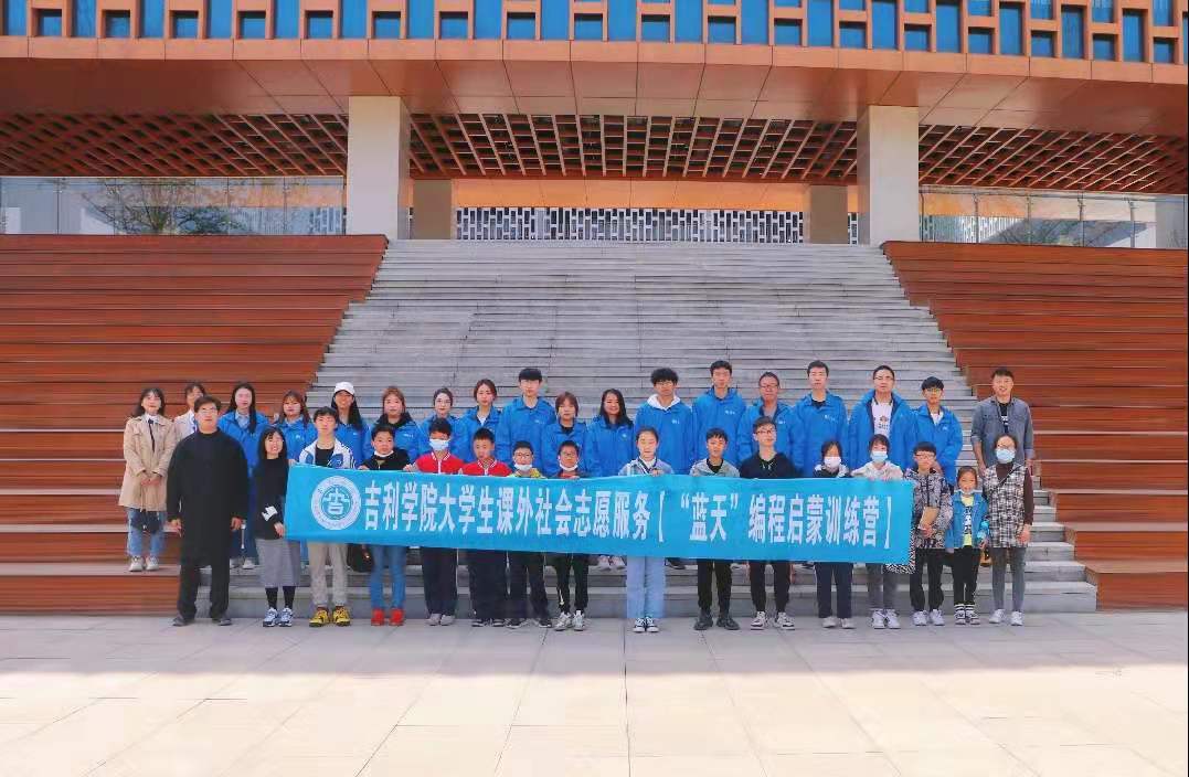 微信图片_20210408102805.jpg 微信图片_20210408102805.jpg
