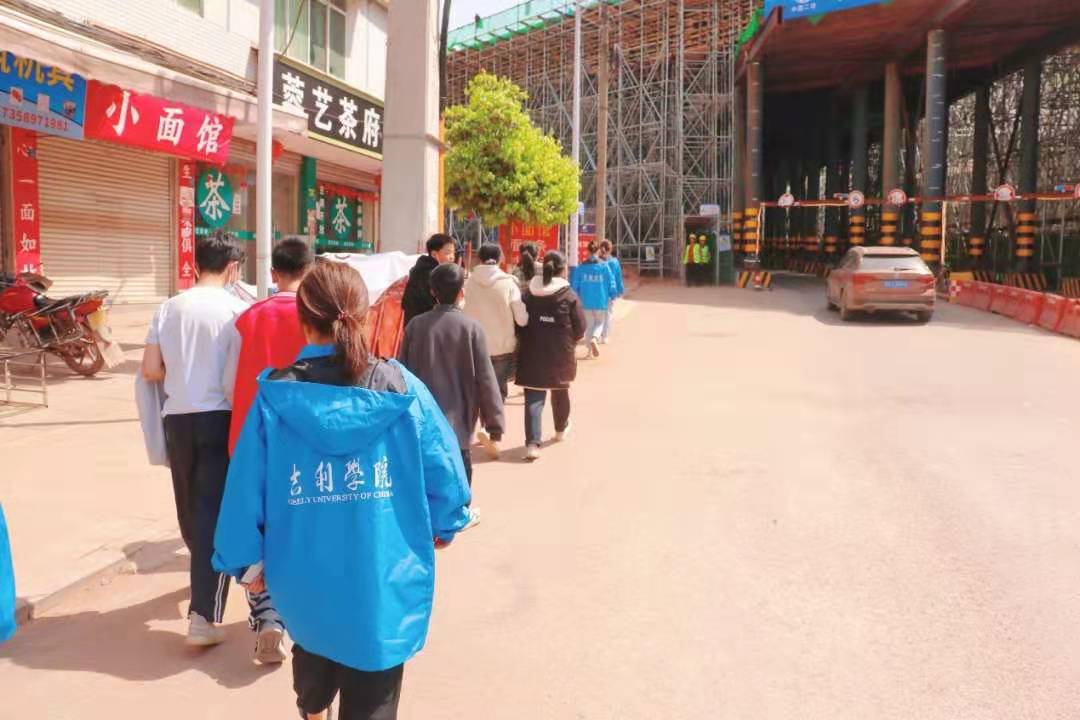 微信图片_20210408103043.jpg 微信图片_20210408103043.jpg