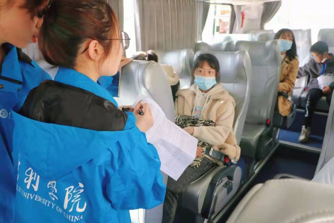 微信图片_20210408103103.jpg 微信图片_20210408103103.jpg