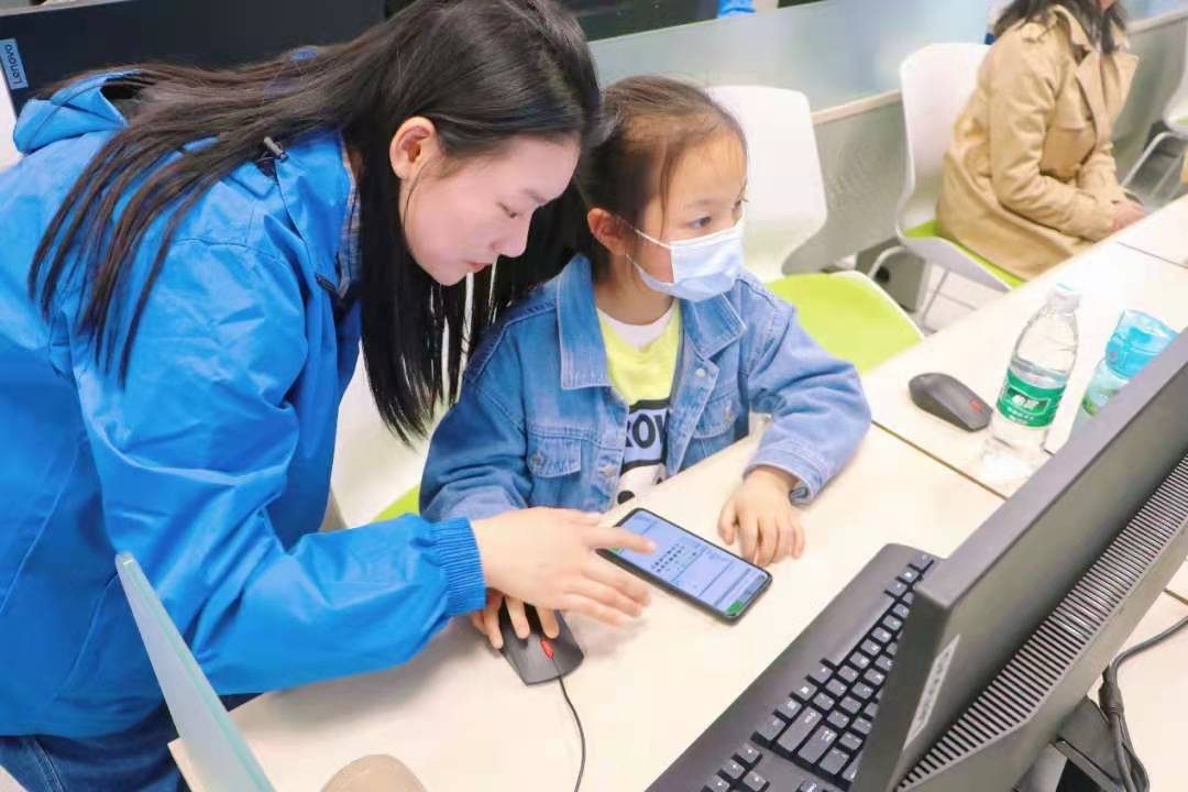 微信图片_20210408103044.jpg