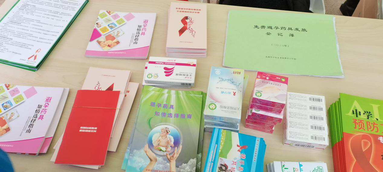 图片8.png 图片8.png