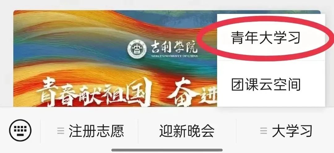 微信图片_20211030160519.jpg
