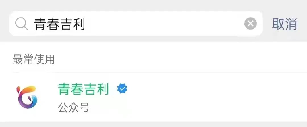 微信图片_20211030160509.jpg