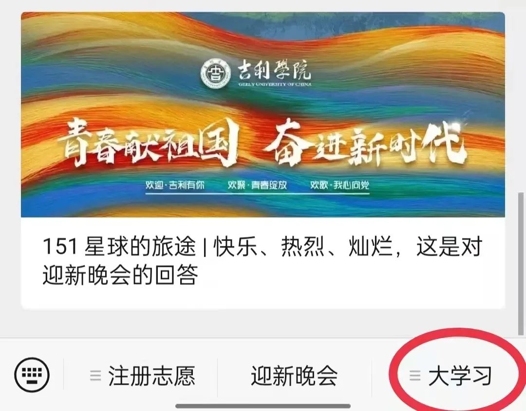 微信图片_20211030160514.jpg