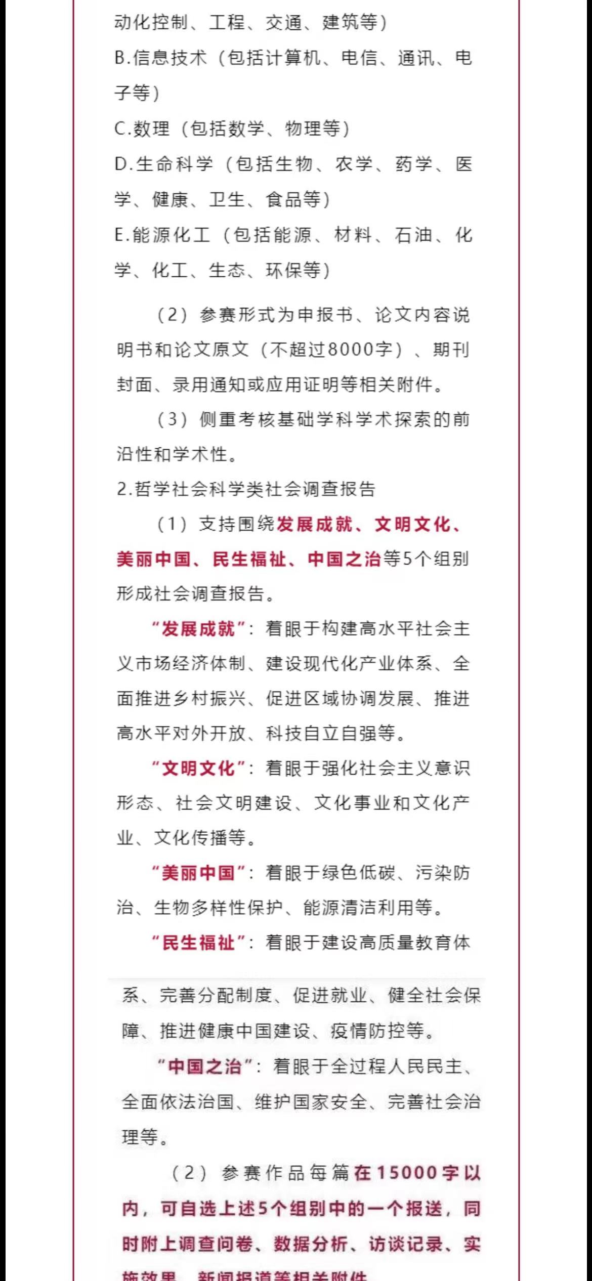 a3064464ec75a61d1fb5822872f6acf.jpg