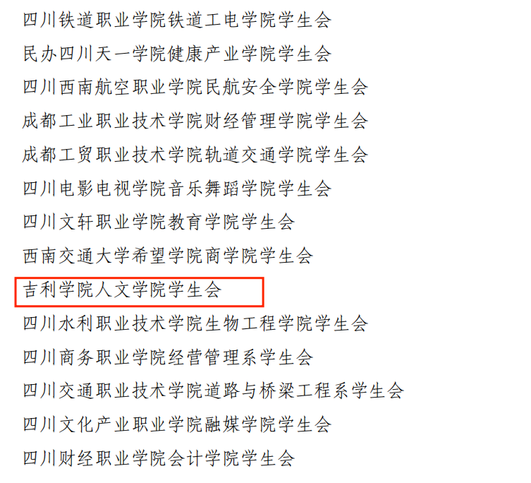 微信图片_20220520222114.png