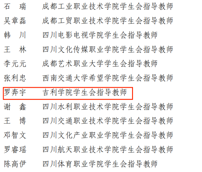微信图片_20220520222119.png