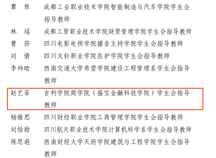 微信图片_20220520222125.png