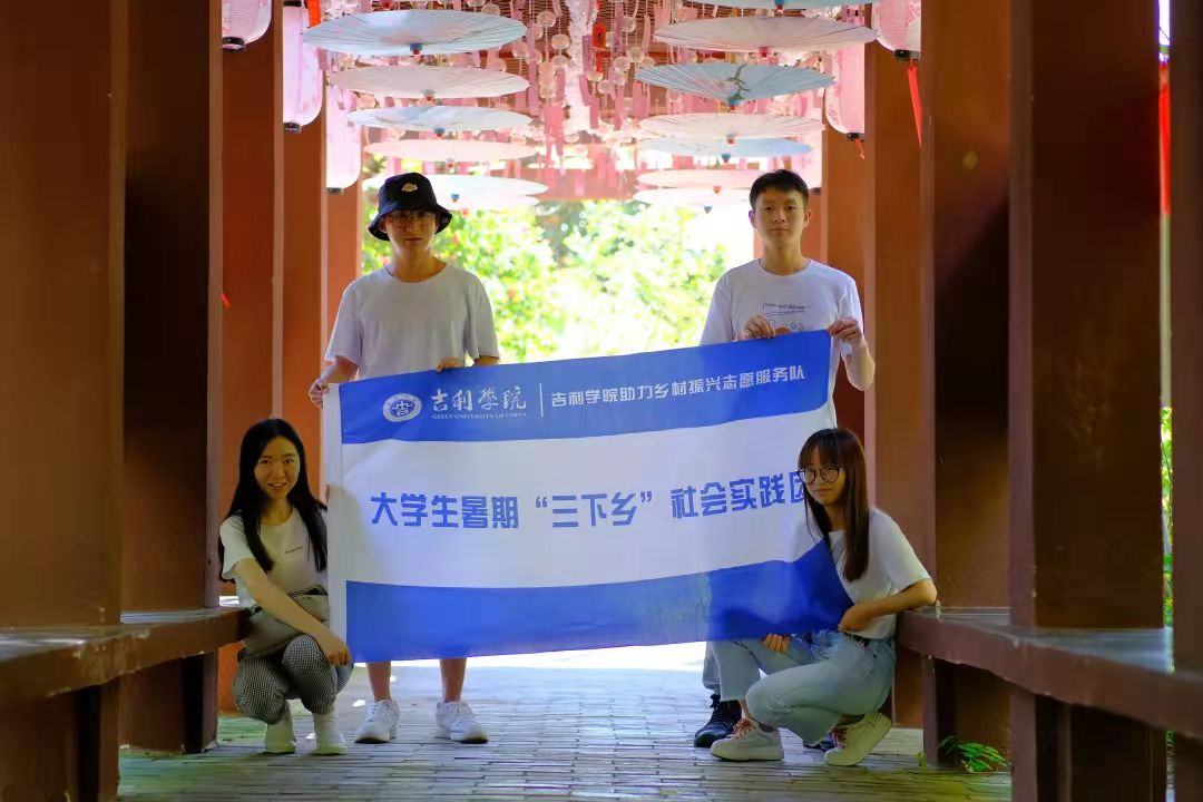 微信图片_20210916225515.jpg