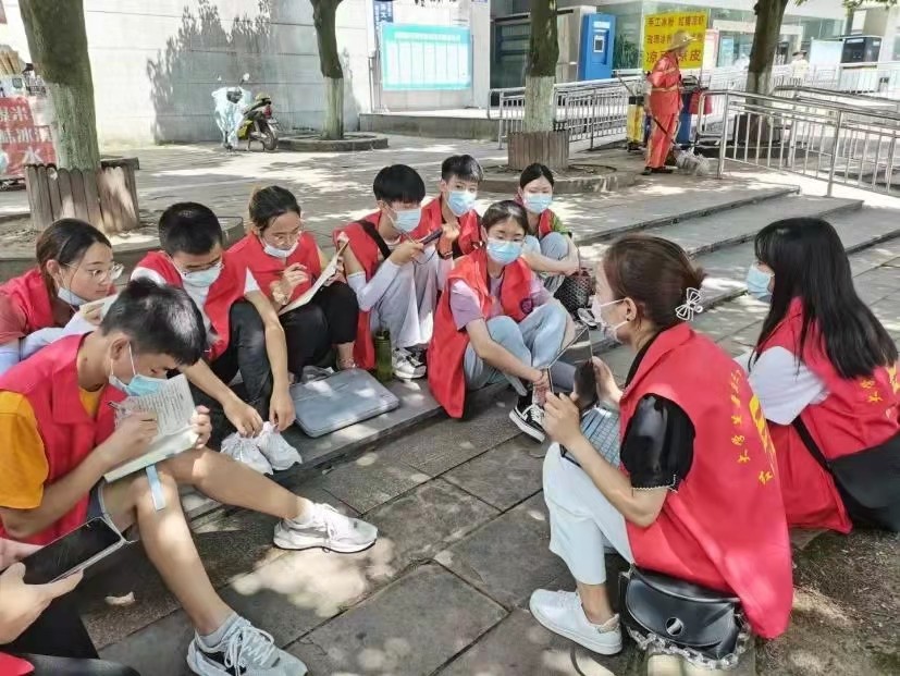 微信图片_20210916223229.jpg
