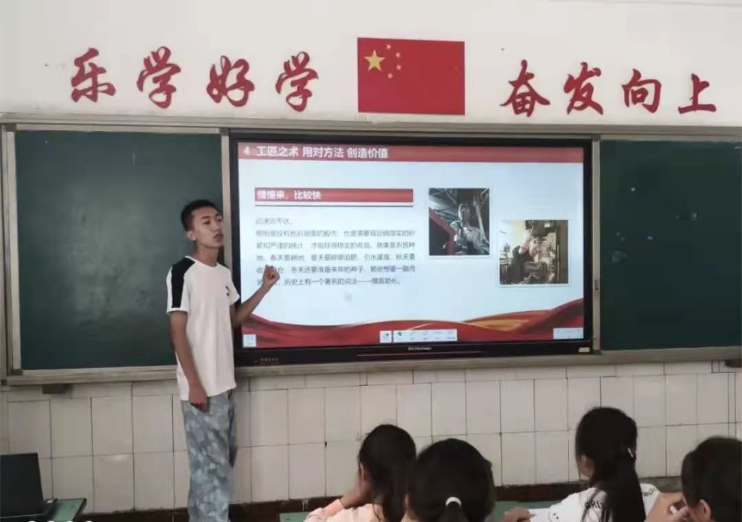 微信图片_20210916220257.jpg