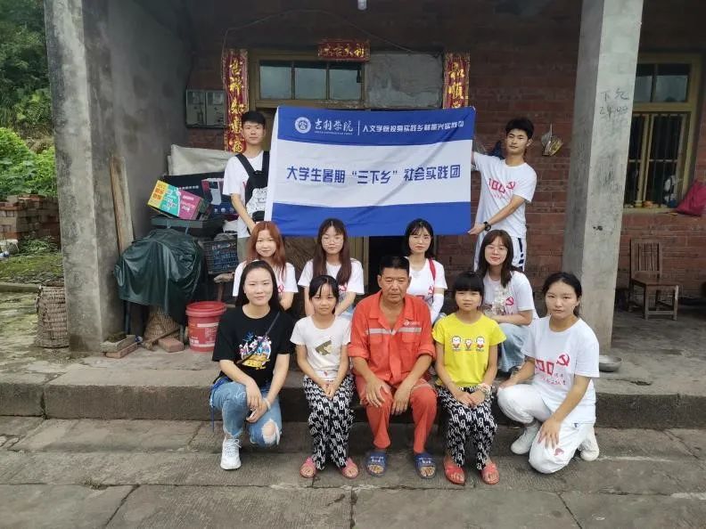 微信图片_20211011185453.jpg