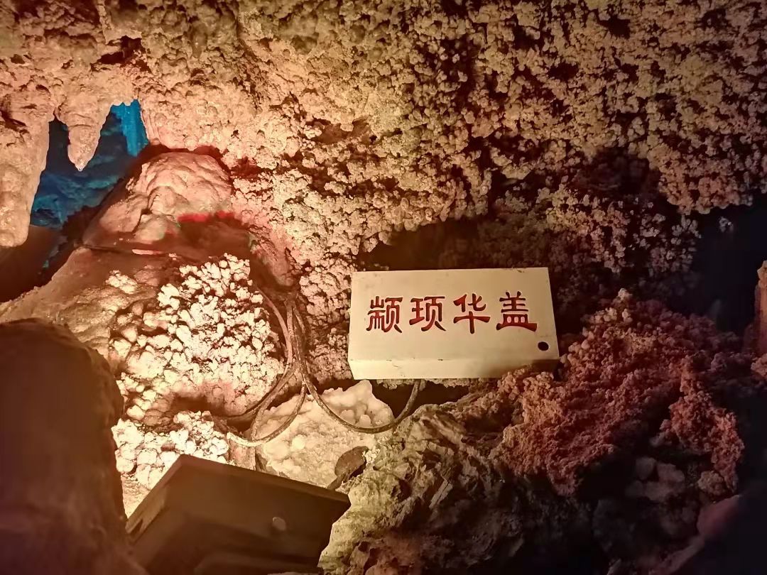 微信图片_20210916225520.jpg