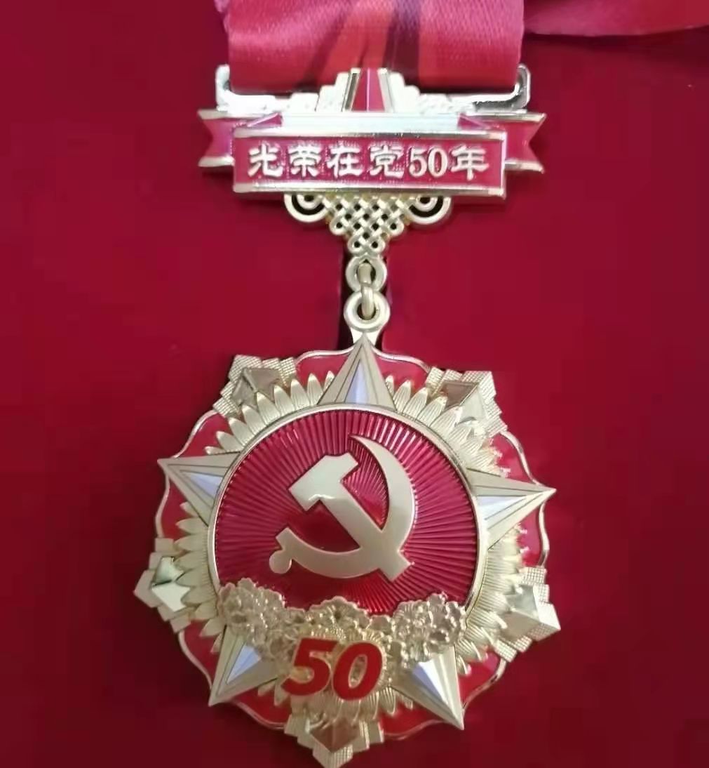 微信图片_20210916223250.jpg