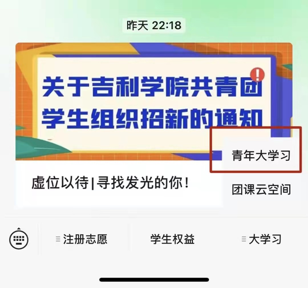 微信图片_20210924211353.jpg