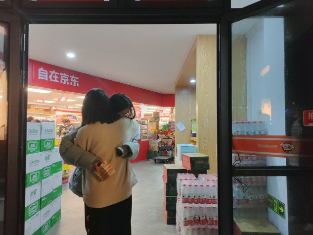 80CD8FFB-F942-4CCF-903C-F8BA6BFA87D8.png