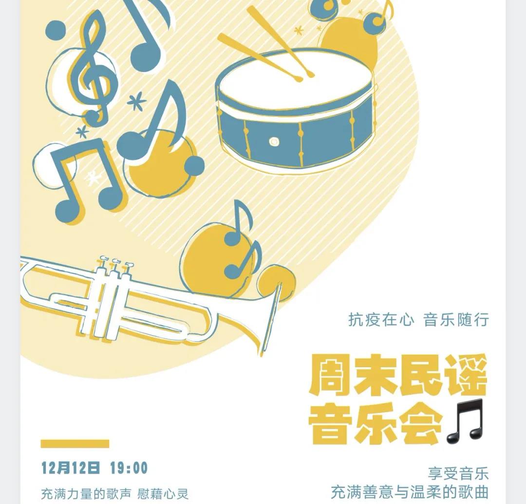 微信图片_20201218202952.jpg