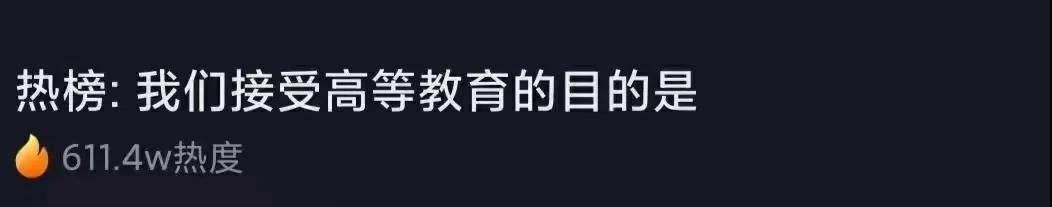 微信图片_20201221212724.jpg