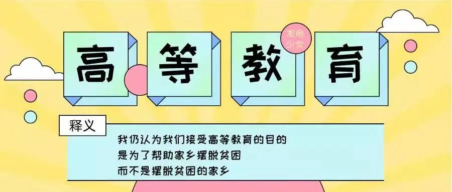 微信图片_20201221212717.jpg