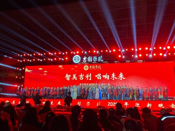 微信图片_20201222190225.png