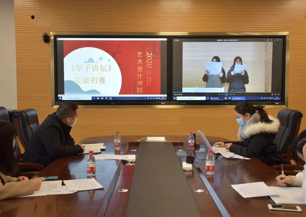 微信图片_20210219181517.jpg