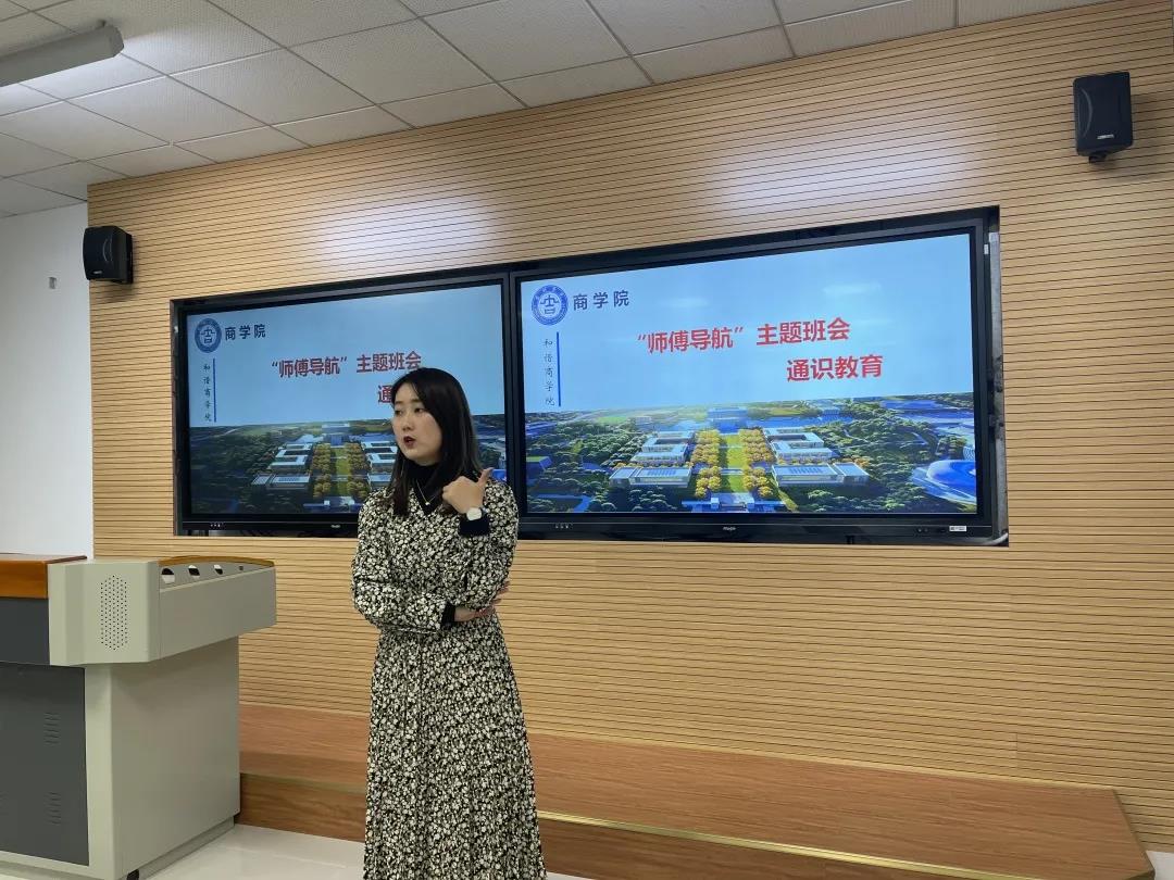 微信图片_20210310191649.jpg