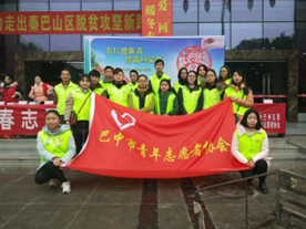 微信图片_20210322153358.png