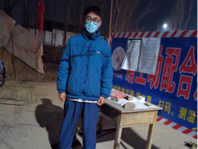 微信图片_20210322153427.png