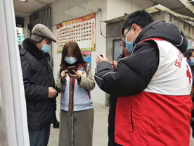 微信图片_20210322153355.png