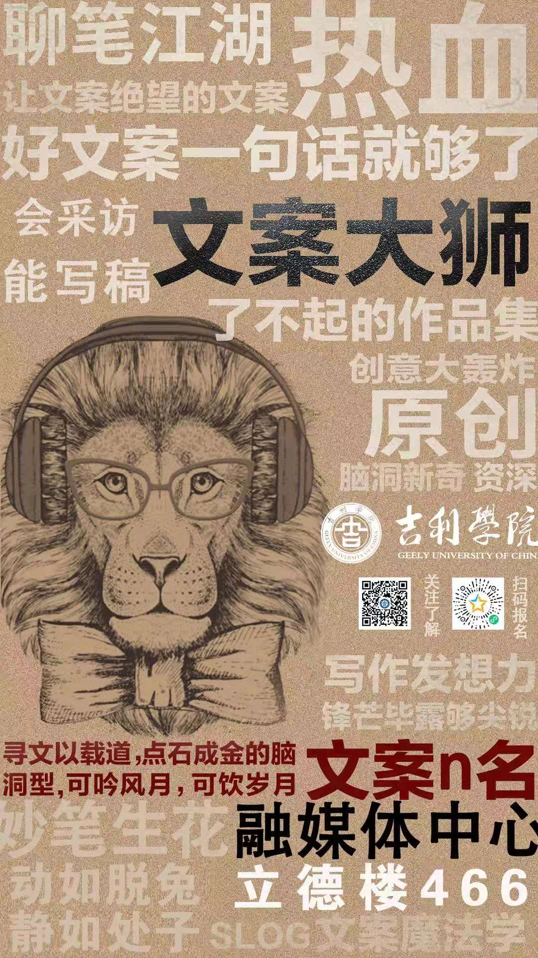 微信图片_20210408105231.jpg