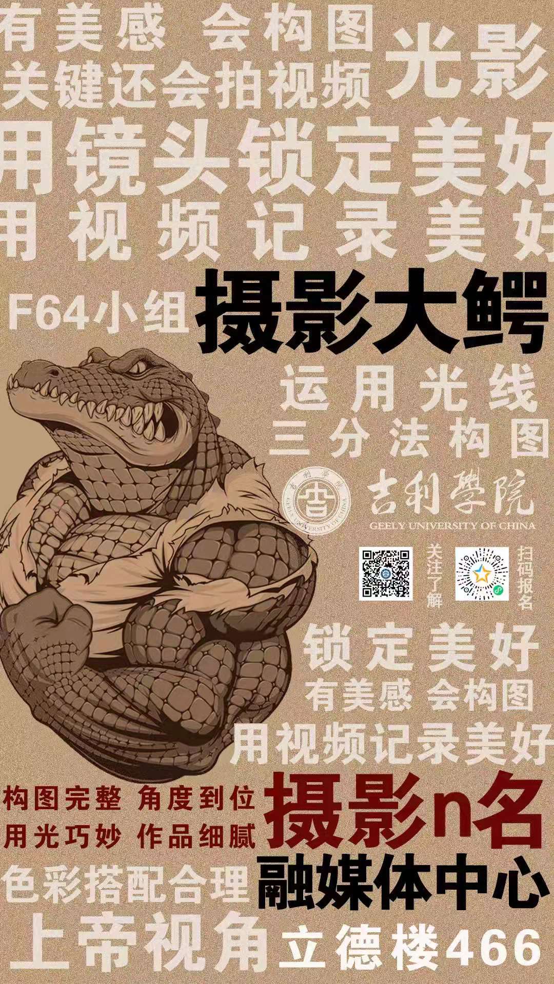微信图片_20210408105233.jpg