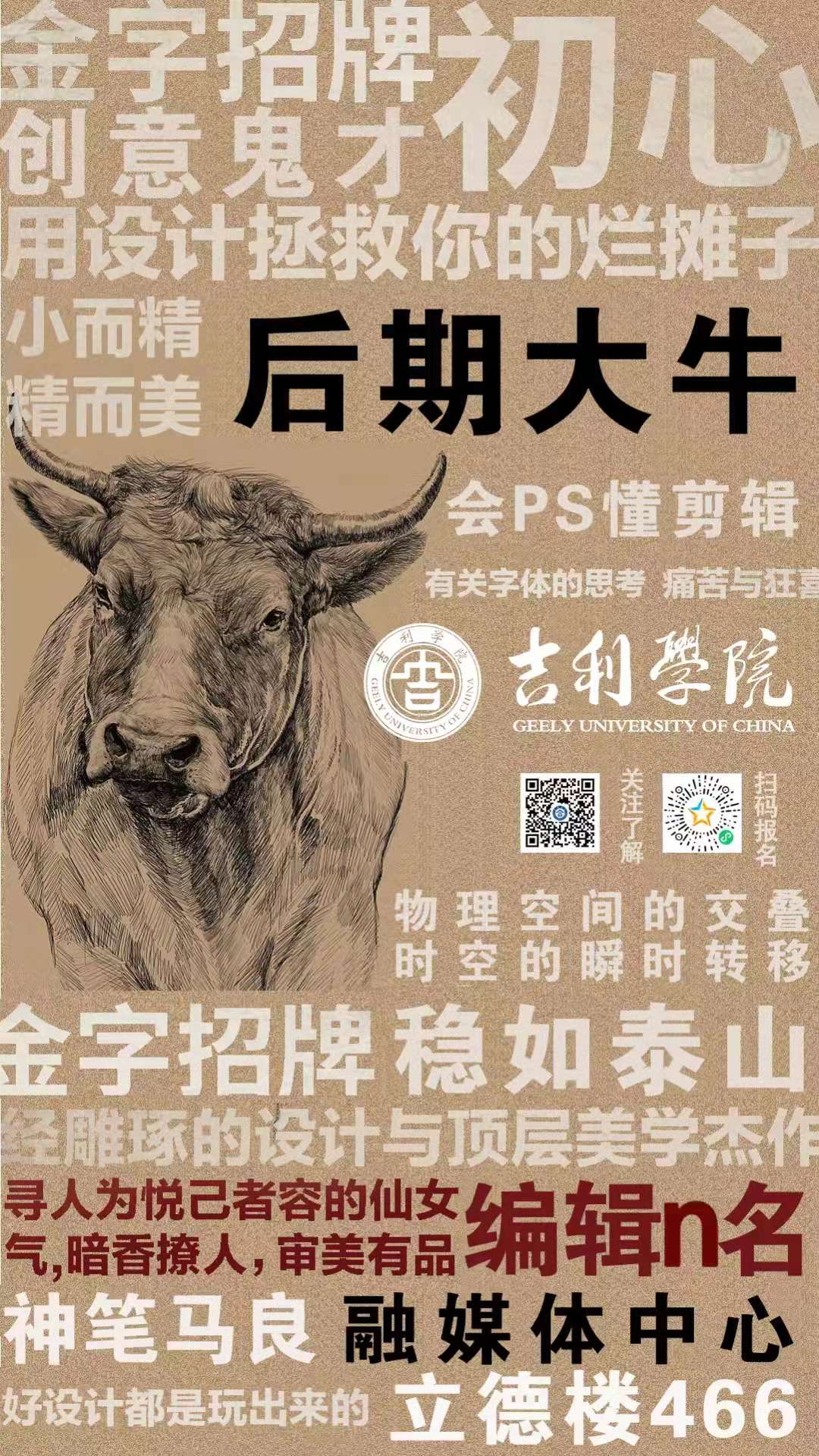 微信图片_20210408105235.jpg