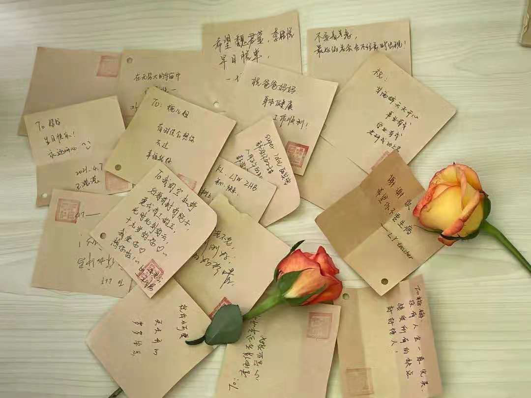 微信图片_20210506104439.jpg