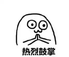 微信图片_20210506111716.jpg
