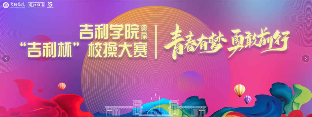 微信图片_20210508163650.png