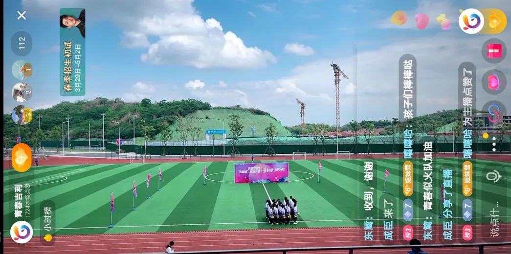 微信图片_20210508163654.jpg