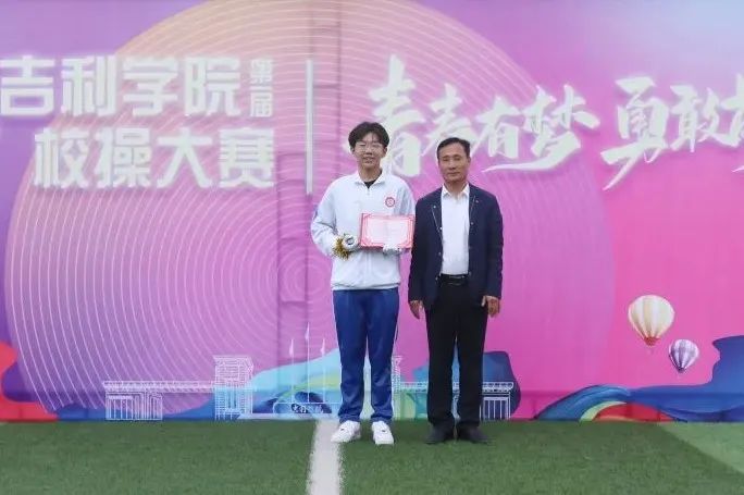 微信图片_20210508163756.jpg