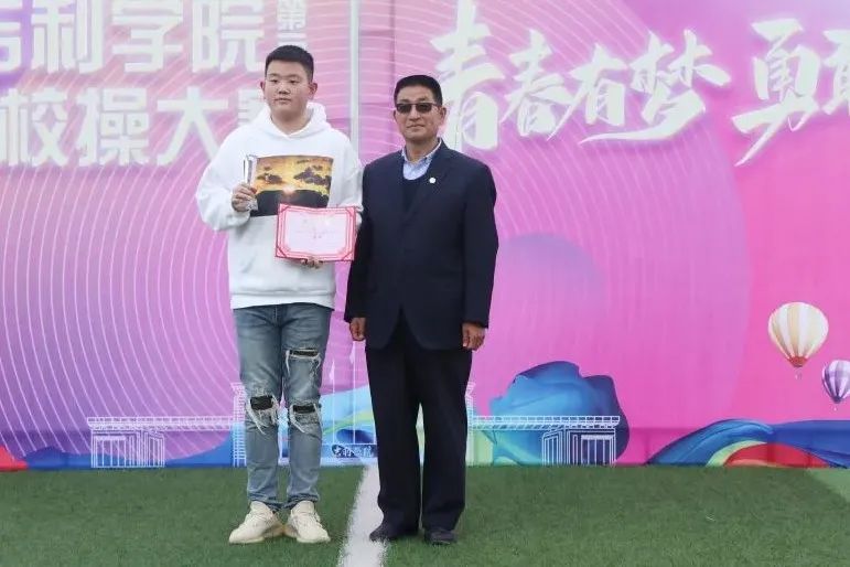 微信图片_20210508163758.jpg