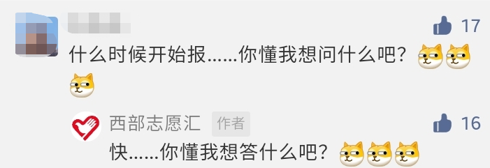 微信图片_20210508165201.png
