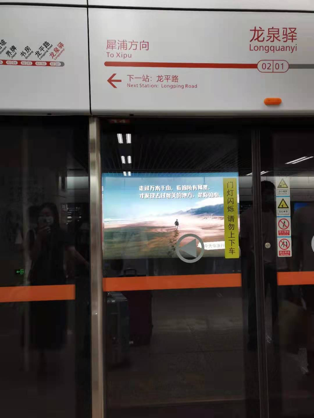 微信图片_20210508195235.png