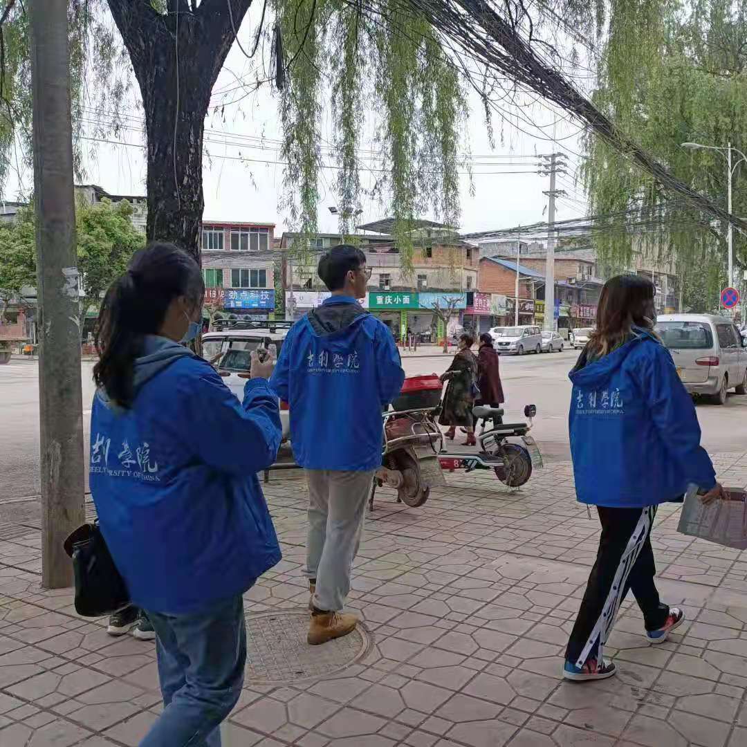 微信图片_20210512162922.jpg