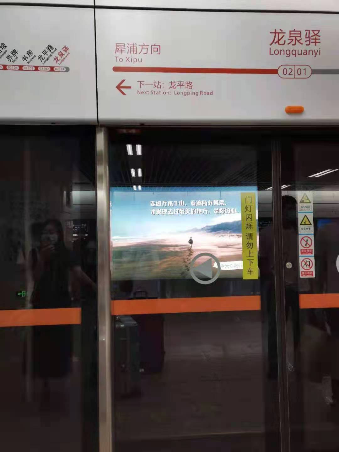 微信图片_20210516202005.jpg