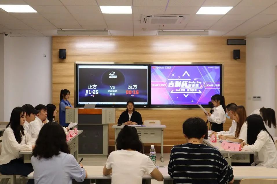 微信图片_20210517161618.jpg