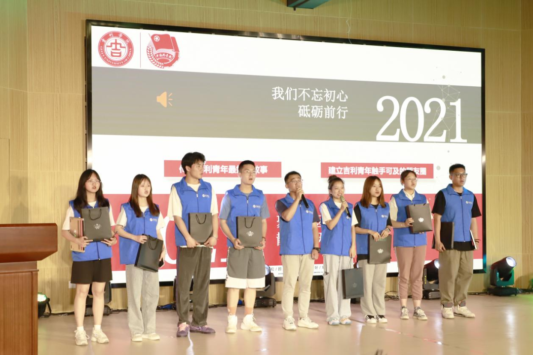 微信图片_20210517162846.png