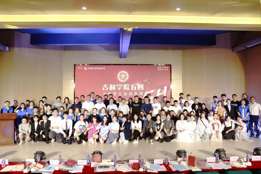 微信图片_20210517162909.png
