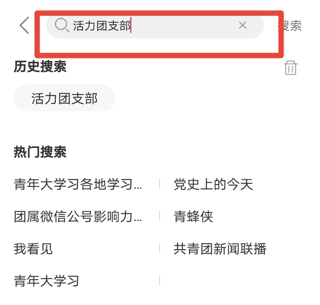 微信图片_20210519154807.jpg