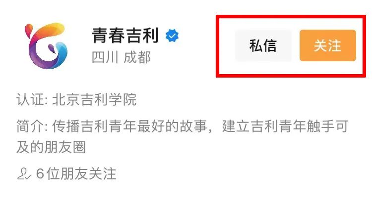 微信图片_20210519161055.jpg