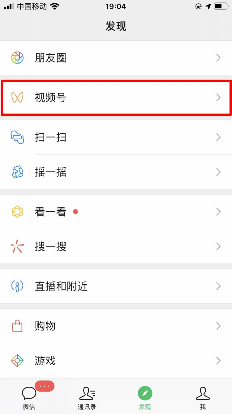 微信图片_20210519161050.jpg
